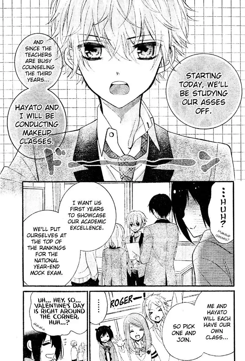 Usotsuki Ouji to Nisemono Kanojo Chapter 11 7